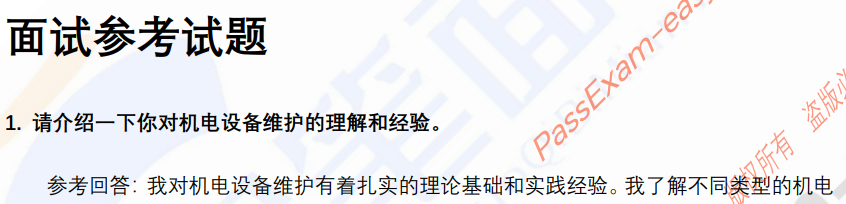 (图3)