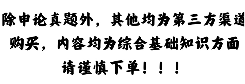 微信图片_20240419111340.png