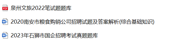 微信图片_20240419133601.png