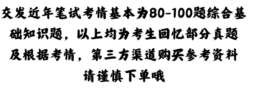 微信图片_20240422105856.png