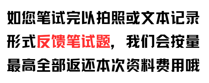 (图8)