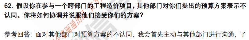 (图13)