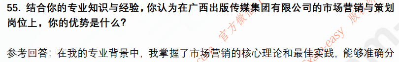 (图13)
