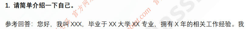(图4)