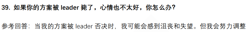 (图12)