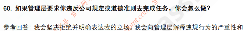 (图13)