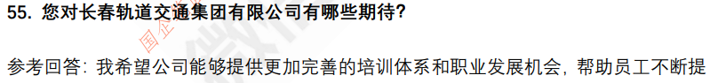 (图12)