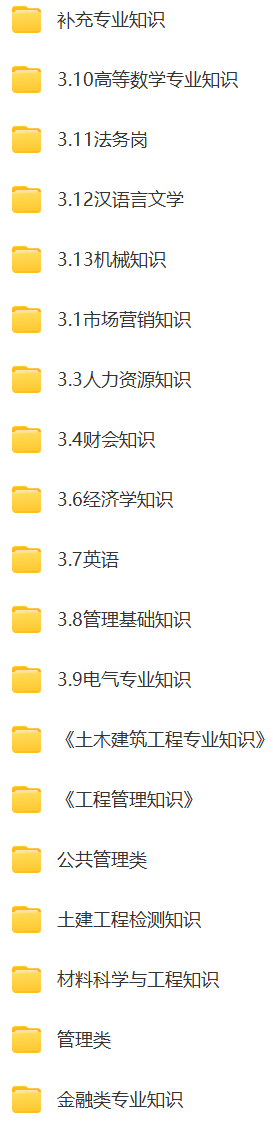 微信图片_20240507155329.png