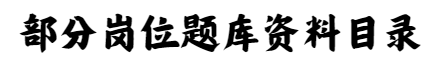 微信图片_20240507155539.png