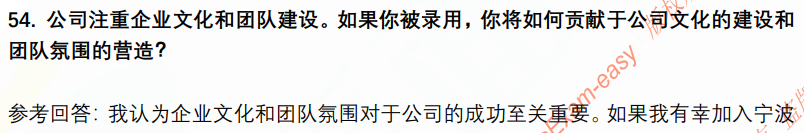 (图14)