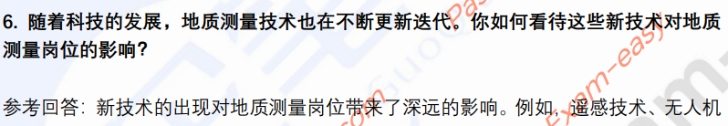 (图5)