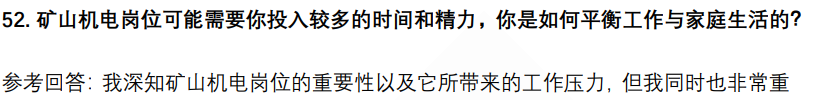 (图13)