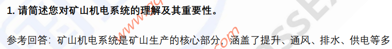 (图4)