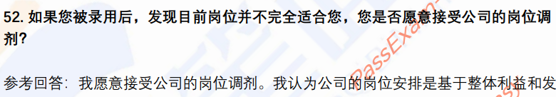 (图13)