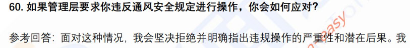(图15)