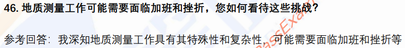 (图12)