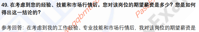 (图13)
