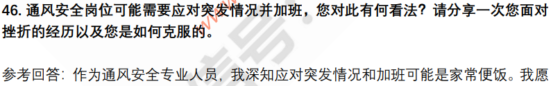 (图13)