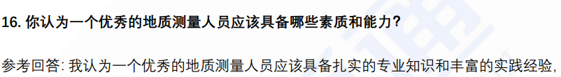 (图7)