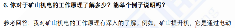 (图5)