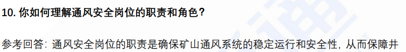 (图6)