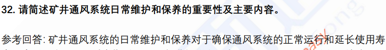 (图11)
