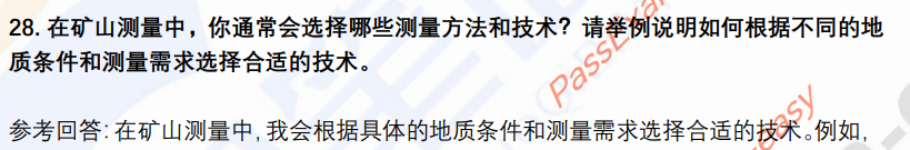 (图9)
