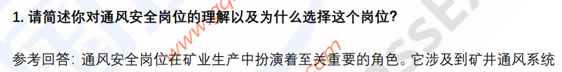 (图4)
