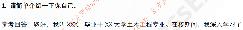 (图4)