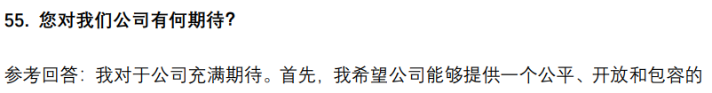 (图14)