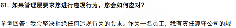 (图15)