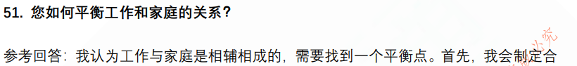 (图13)