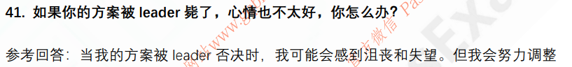 (图12)