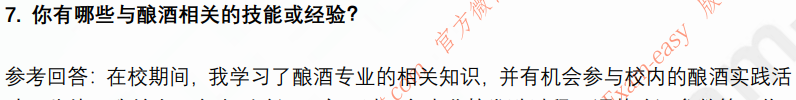 (图5)