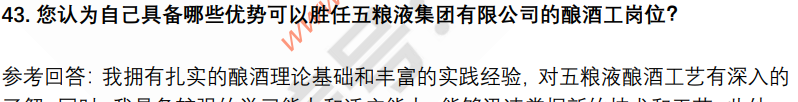 (图11)