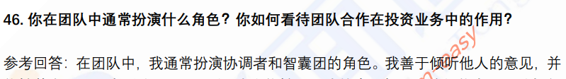 (图12)