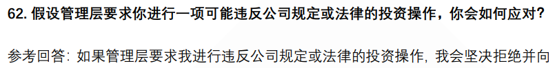 (图15)