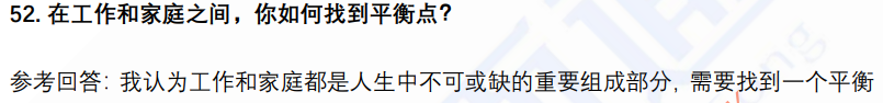 (图13)