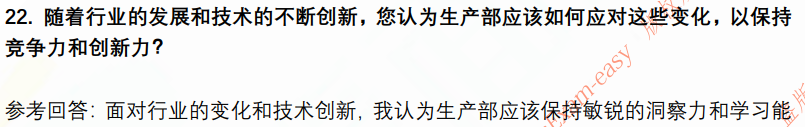 (图8)