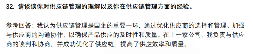 (图10)
