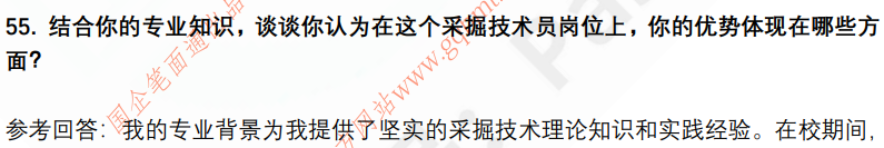(图15)