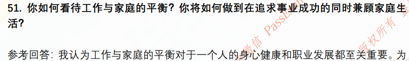 (图13)