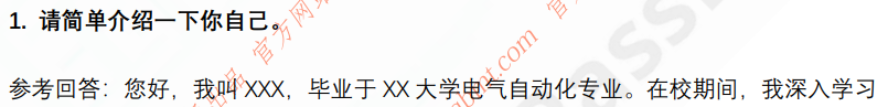 (图4)