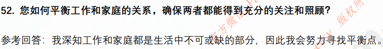 (图14)