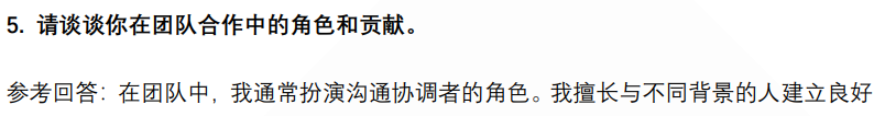 (图5)