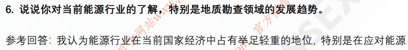 (图5)