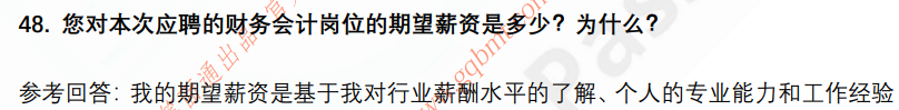(图12)