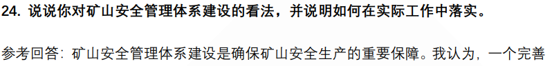 (图9)