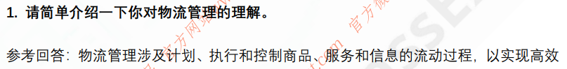(图4)