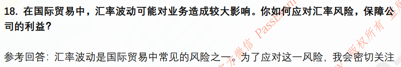 (图7)